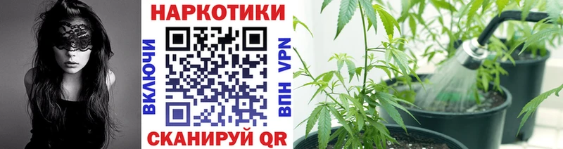 Наркошоп купить Альфа ПВП  Галлюциногенные грибы  ГАШ  Меф мяу мяу  Канабис  Cocaine  Учалы