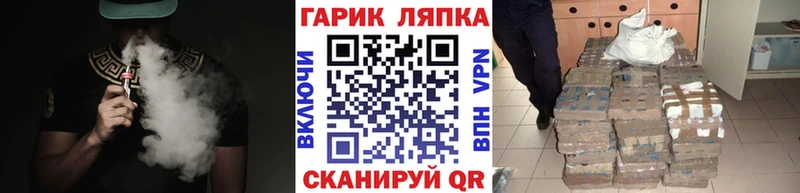 Купить где  Учалы  ГАШИШ hashish 