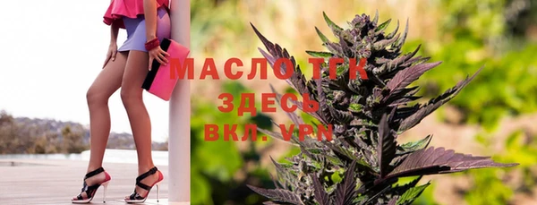 первитин Дмитриев