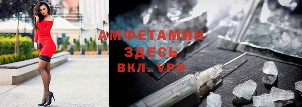 первитин Дмитриев