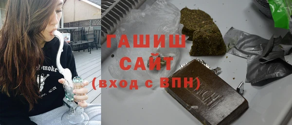 первитин Дмитриев