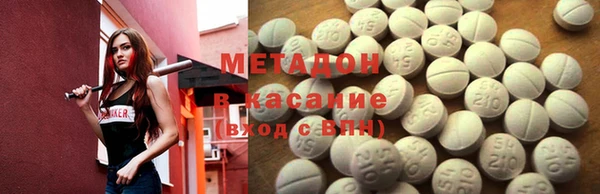 бошки Дмитровск