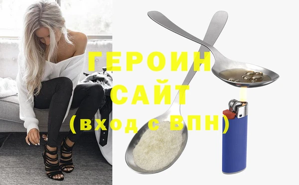 первитин Дмитриев