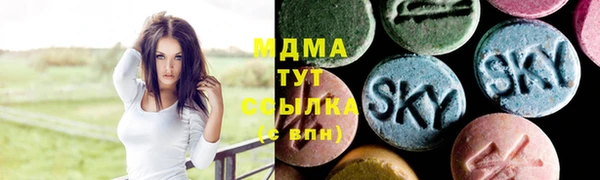 первитин Дмитриев