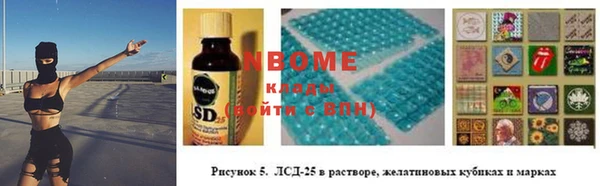 герыч Дмитров