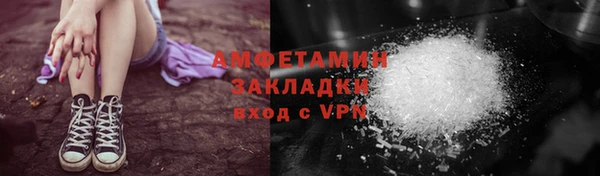 бошки Дмитровск