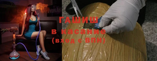 бошки Дмитровск