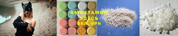 меф Гусев