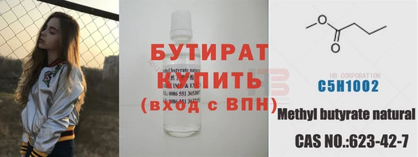 первитин Дмитриев