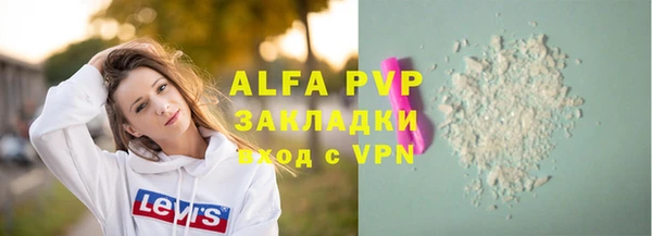 герыч Дмитров