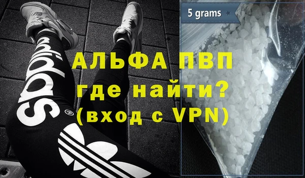 бошки Дмитровск