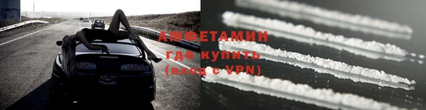 бошки Дмитровск