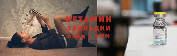 бошки Дмитровск
