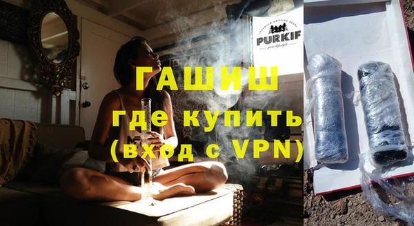 первитин Дмитриев