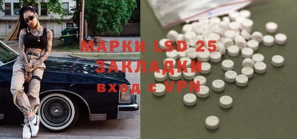 бошки Дмитровск