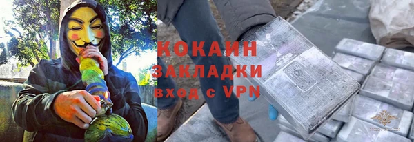 бошки Дмитровск