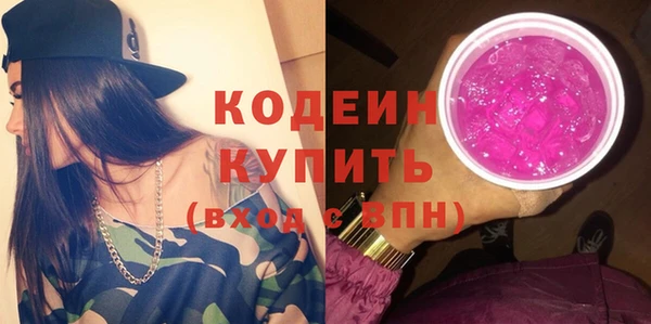 бошки Дмитровск