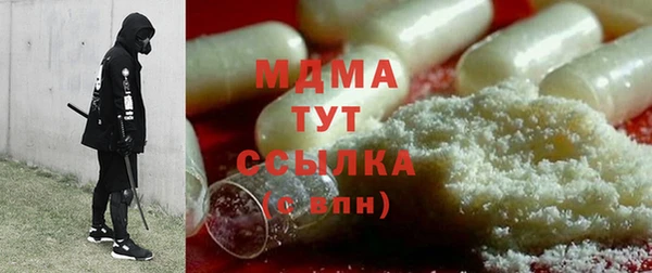 первитин Дмитриев