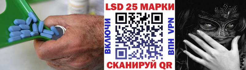 ЛСД экстази ecstasy  Купить  Учалы 